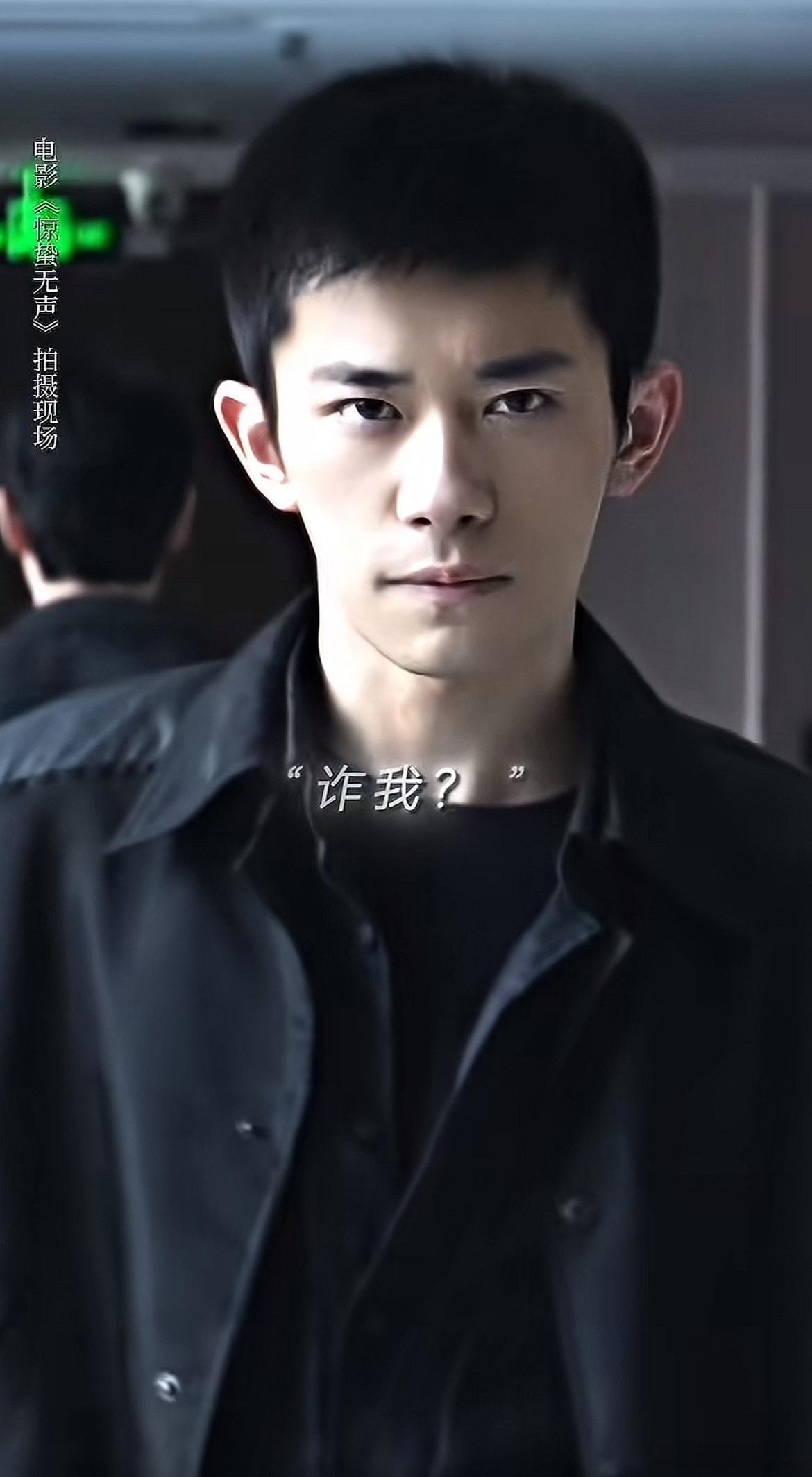 易烊千玺VS易烊千玺VS易烊千玺易烊千玺VS易烊千玺VS易烊千玺，解锁多样荧幕形