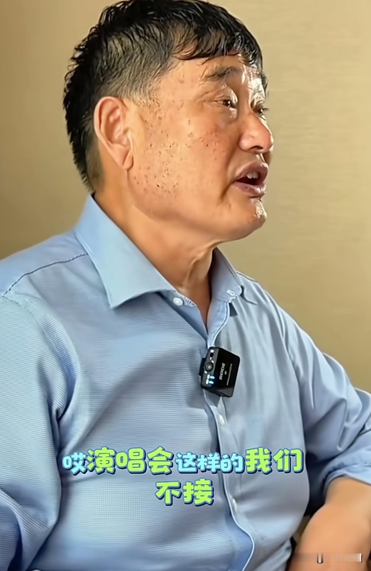 朱之文说，不能抢了别人的饭碗。演出有的接，有的不接。不是挑活，各行各业都有规矩。