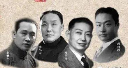 1968年北京街头上，京剧大师荀慧生痛苦的蜷缩在地上，女孩儿跪在冷风中，磕头如捣