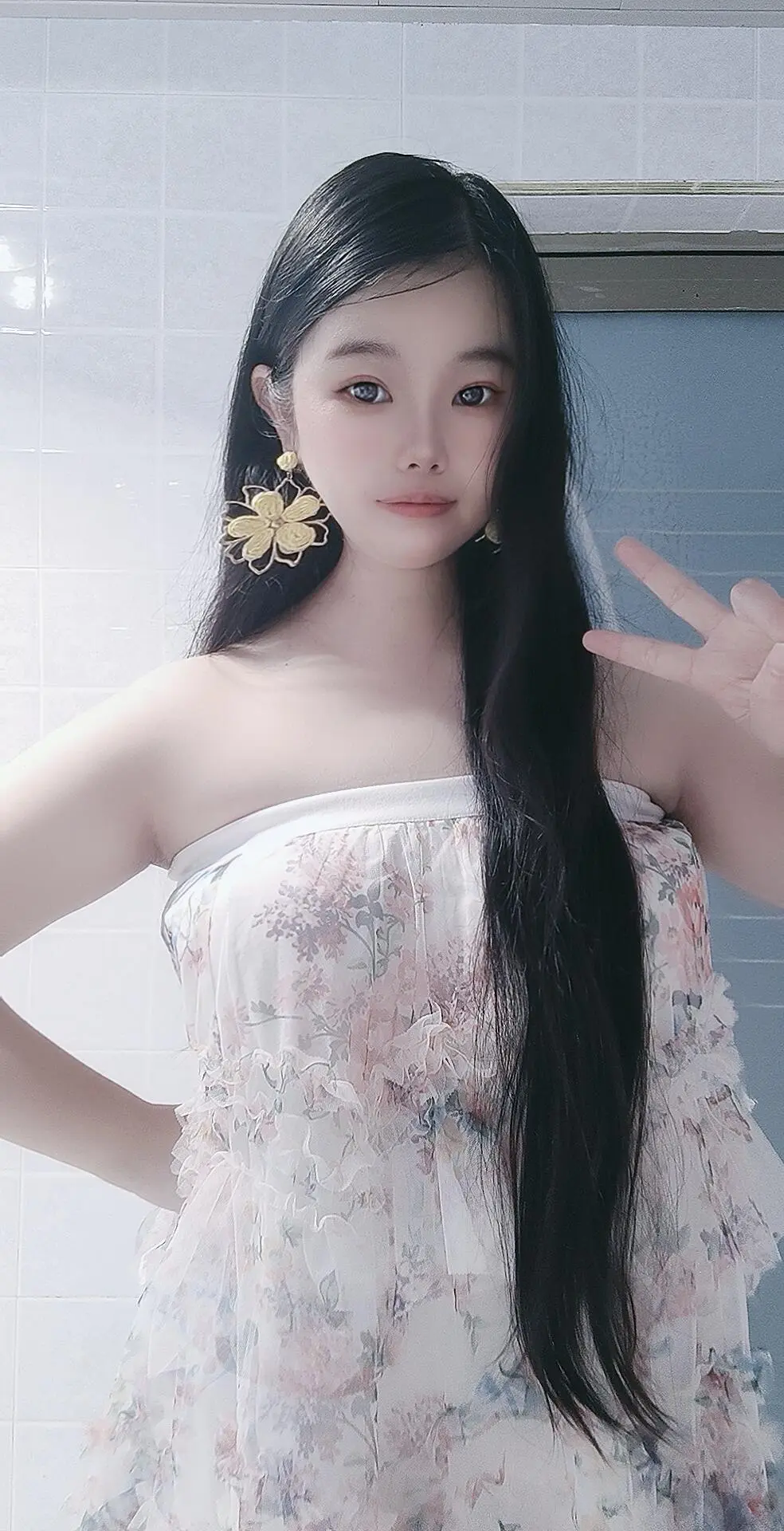 滴一个王者搭子甜蜜双排