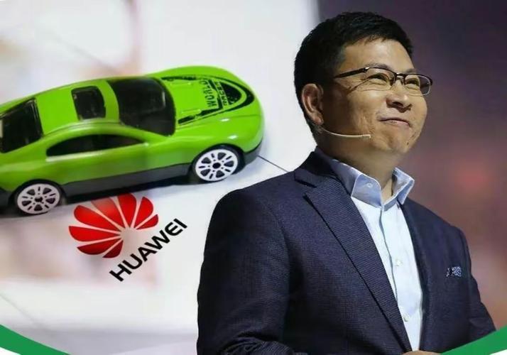 总有人说华为不造车是因为上面不让，这真的吗？我想说，其实造车并不是好生意，不仅要