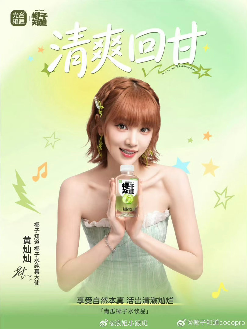 姐姐我连心烦你们都有阶级差