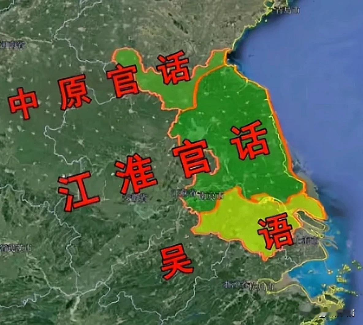 同样是三种文化共存，为什么广东比江苏团结那么多呢？这一点我真百思不得其解。江苏有