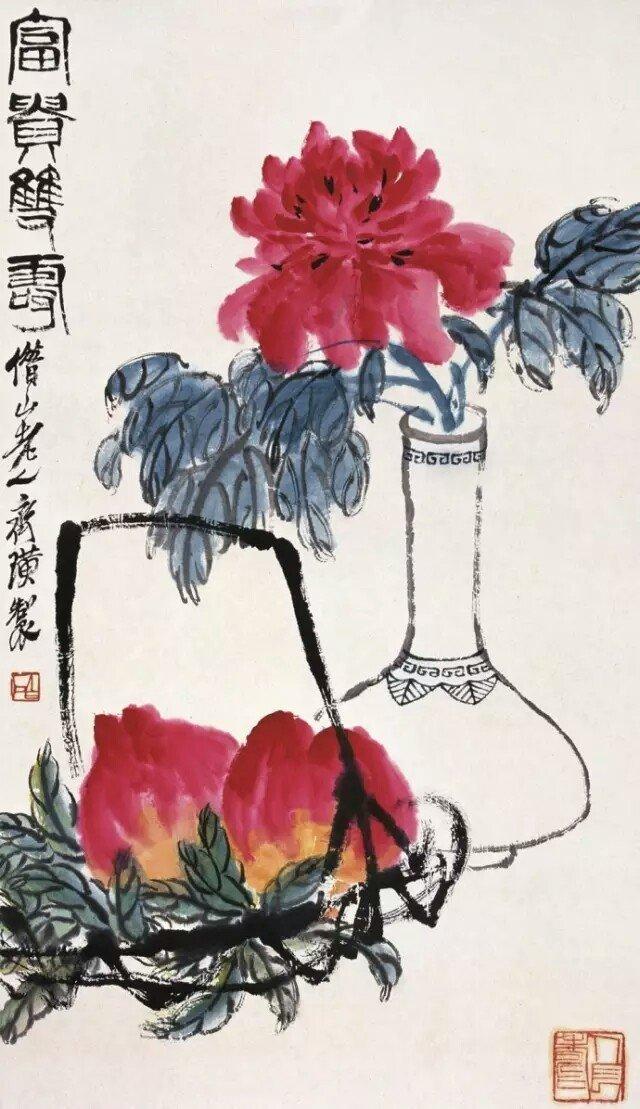 【古语与画|《说苑·杂言》摘，齐白石 花鸟画欣赏】
🌹古语|夫君子爱口，孔雀爱