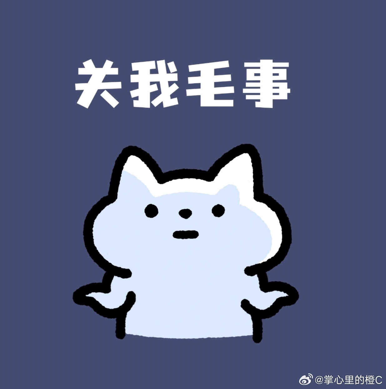 携程全员信曝光这封信是想告诉我们什么，又不是一定要用，有没有其他好用的平替推荐 