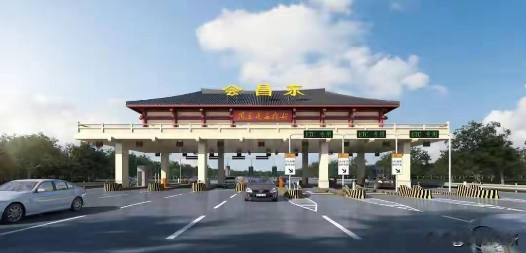 好消息，赣州会昌联络线项目：迈入实质性开工建设阶段，首根桩基顺利开钻。


自9
