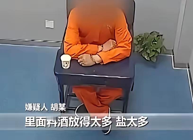 “万万没想到！”四川，一小偷偷了别人晒的腊肠后，发现太难吃，便给腊肠主人留言：“