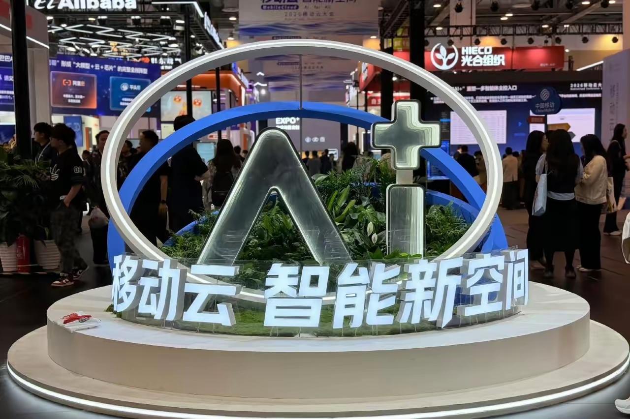 国内五大算力服务商各有所长：
​​1. 阿里云：主打综合民用算力
2. 华为云：