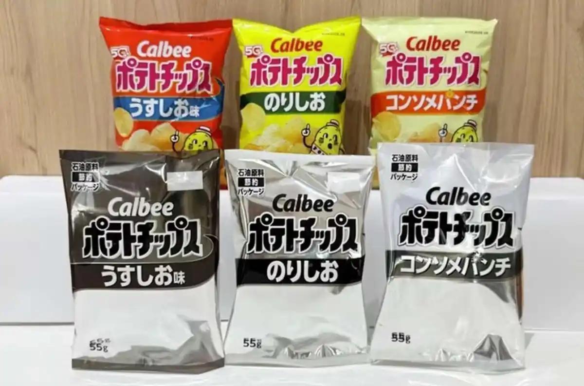 黑白包装、垃圾袋囤积、右翼还在洗白，日本已经撑不住了。能源危机最先压垮的不是工业