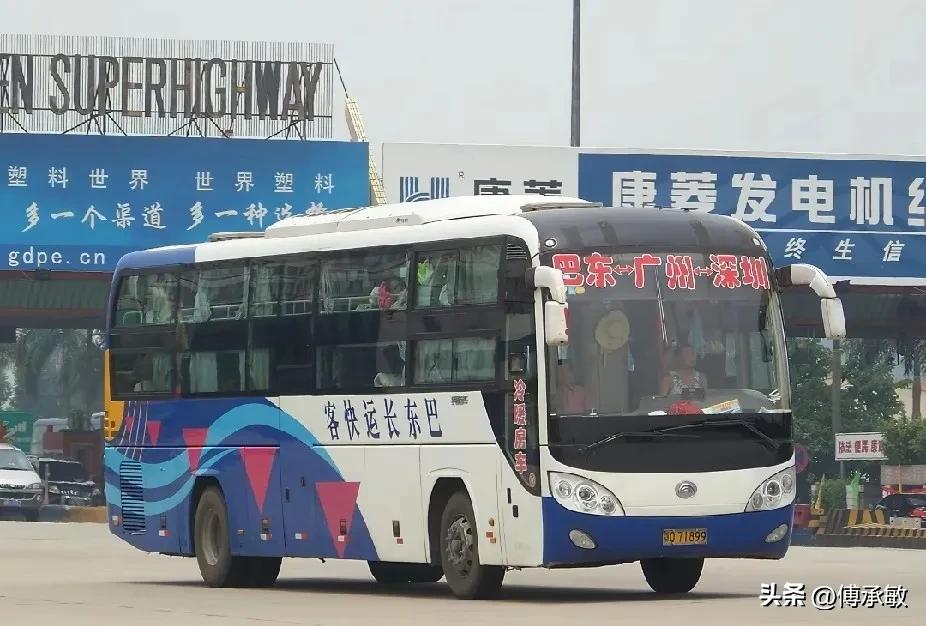 江西长运、并州运业、马鞍山长运的客车涂装太相似了
        国内不少道路客
