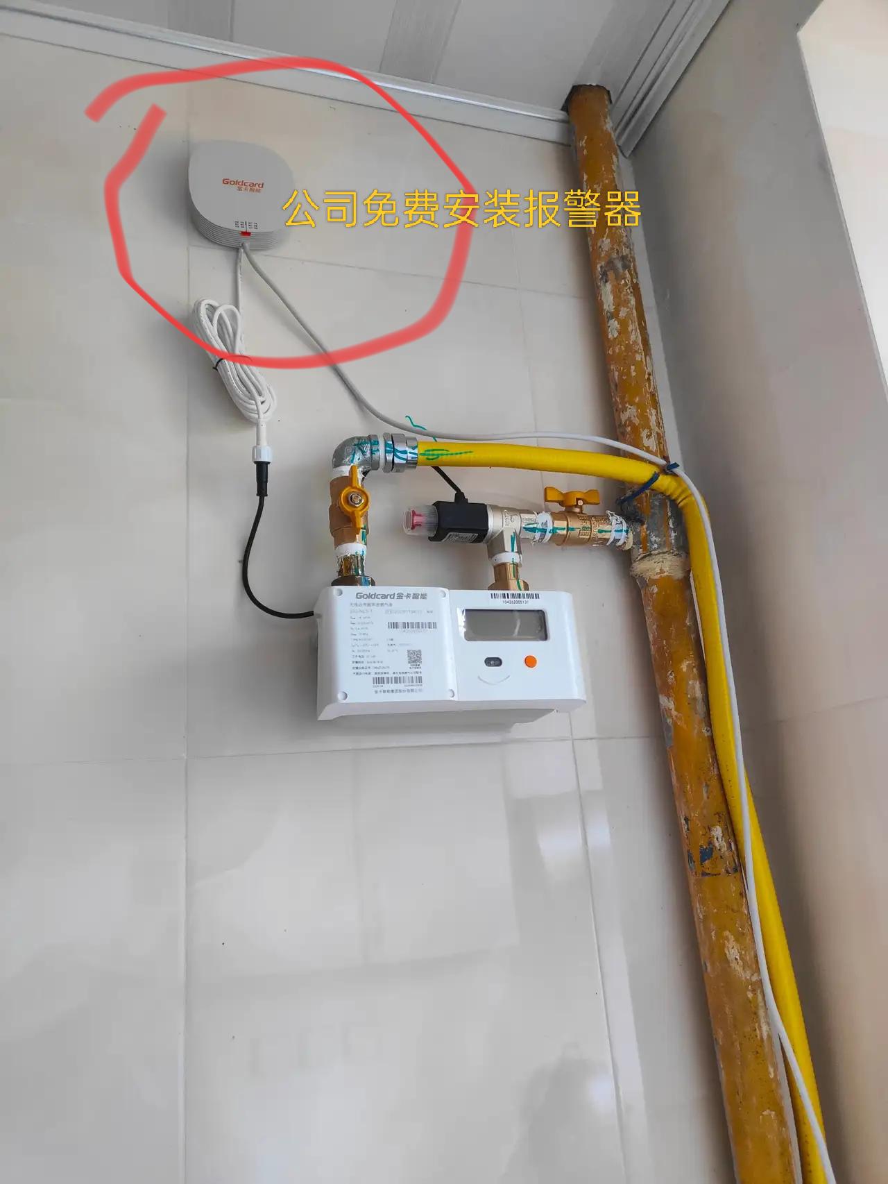 大家一定要搞明白，切勿听信网上大造声势"换表跑得快"的谣传，之所以电表、自来水表