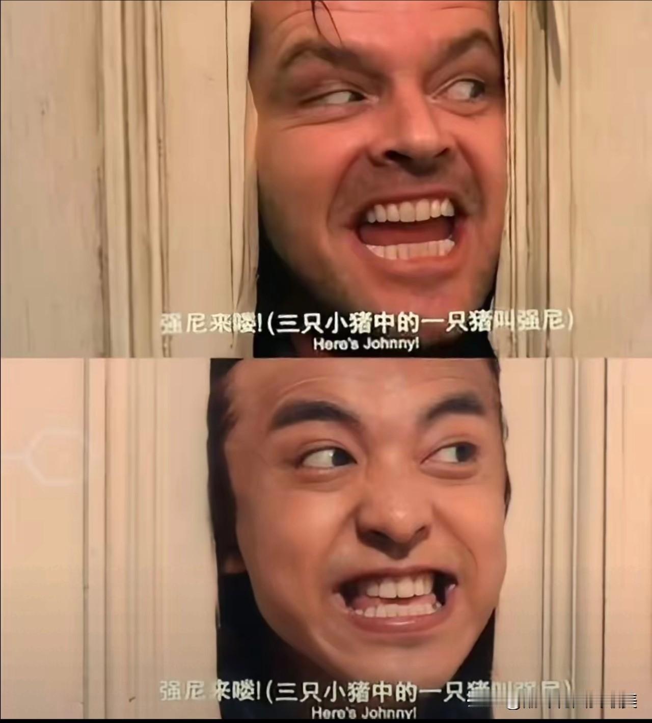 看到电影《闪灵》4k修复版内地上映，

我第一时间居然想到了张伟，

说实话，等