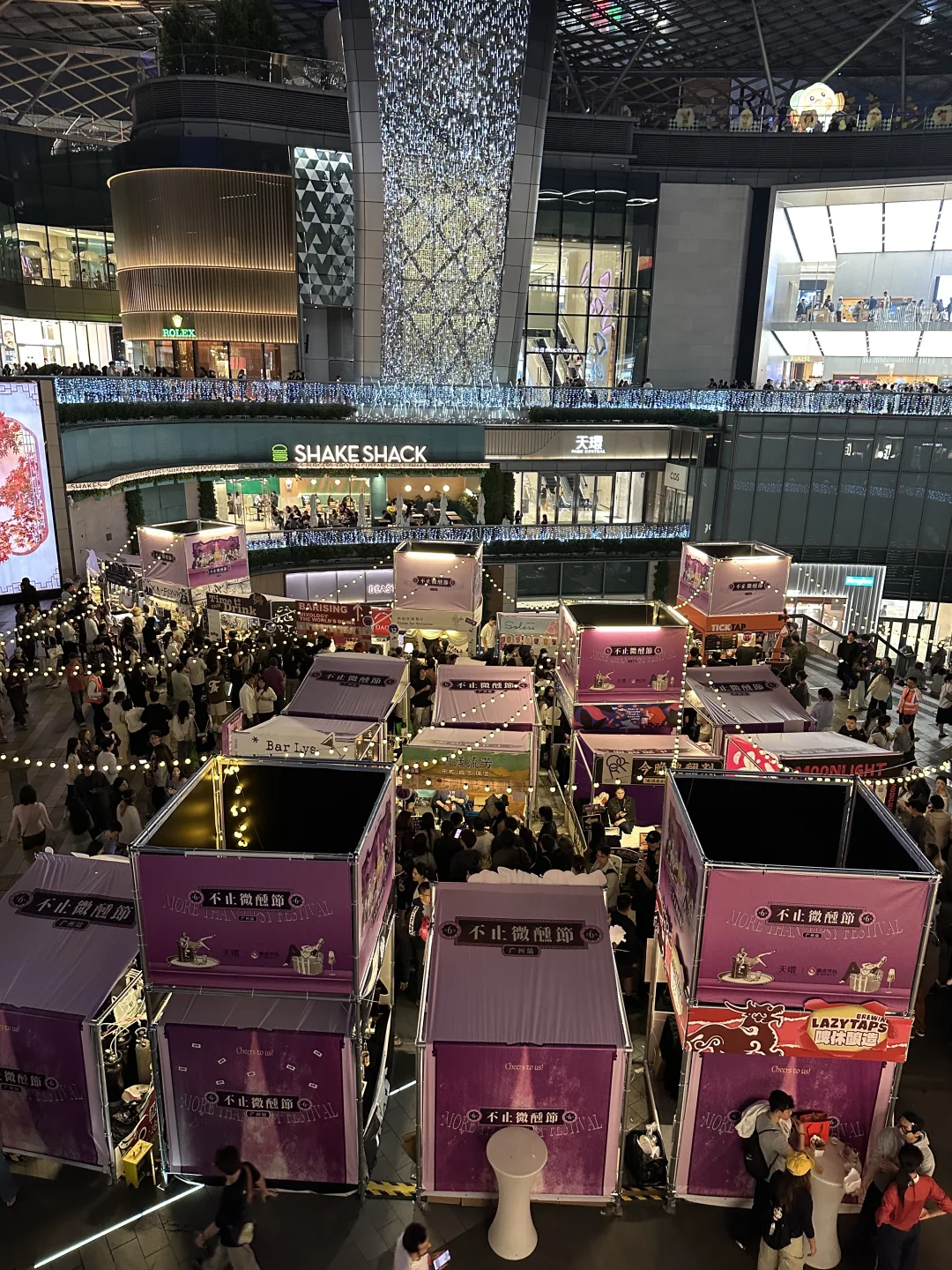 天环不止微醺节！珠江新城夜生活顶流🍻