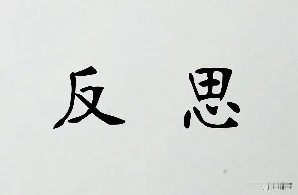 #严防发生极端案件#亟需从根源着手解决，杜绝此类极端案件的再次发生，全社会都应该