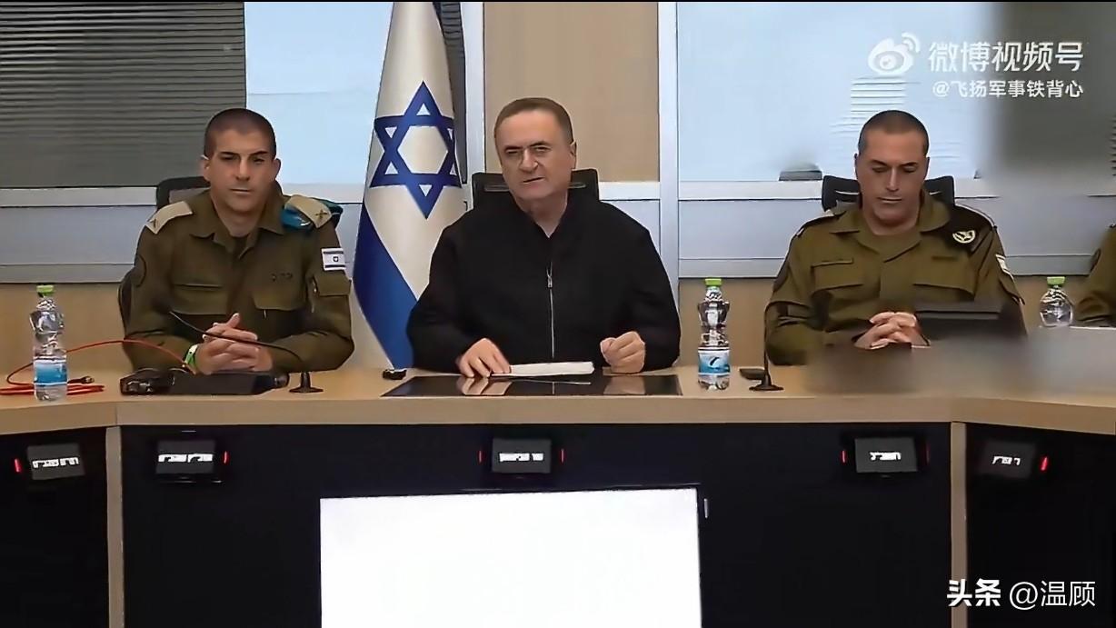 连续缺席最高安全会议，内塔尼亚胡生死成谜…
一个非常反常的信号出现了：
以色列最