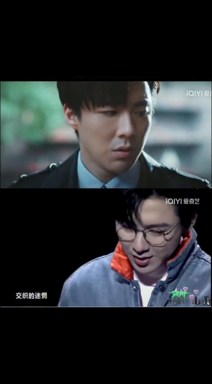 《热血少年》片尾曲。
刘宇宁。
生似尘埃事无常，命运谁来主张。交织的迷惘，孤胆少