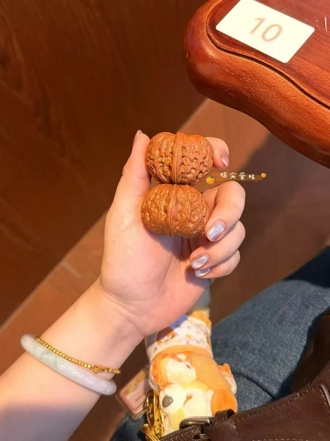 下树～见👋🏻