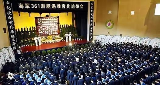 2003年，中国海军做出了有史以来最严重的一次处分，我国海军司令员、海军政治委员