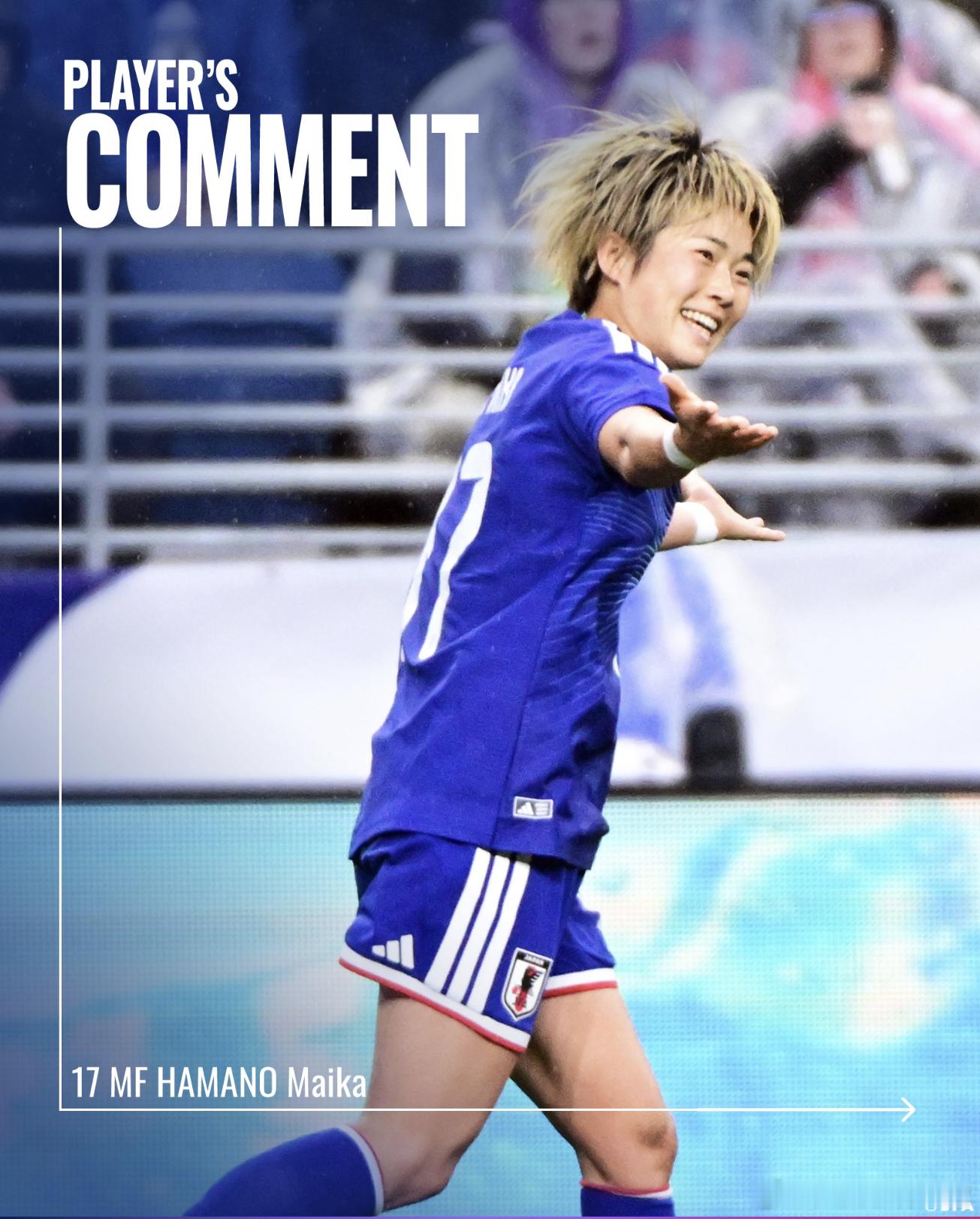 nadeshiko japan日本女子代表【四月国际友谊赛第二场 | 日本 1-