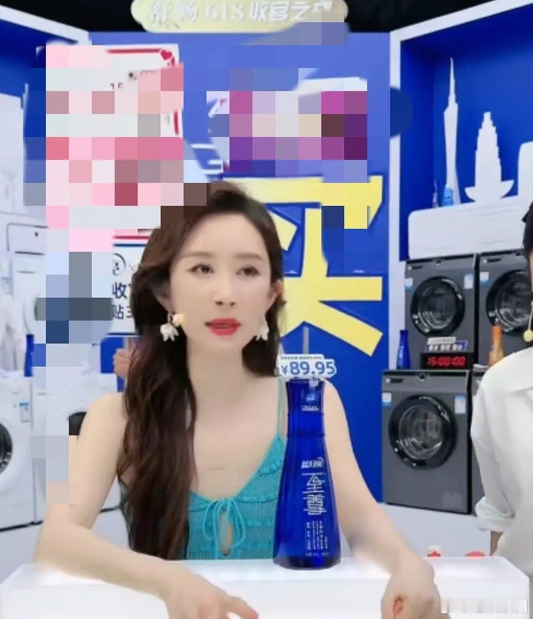 这是舒畅嘛，怎么有点撞脸杨幂呀 ​​​