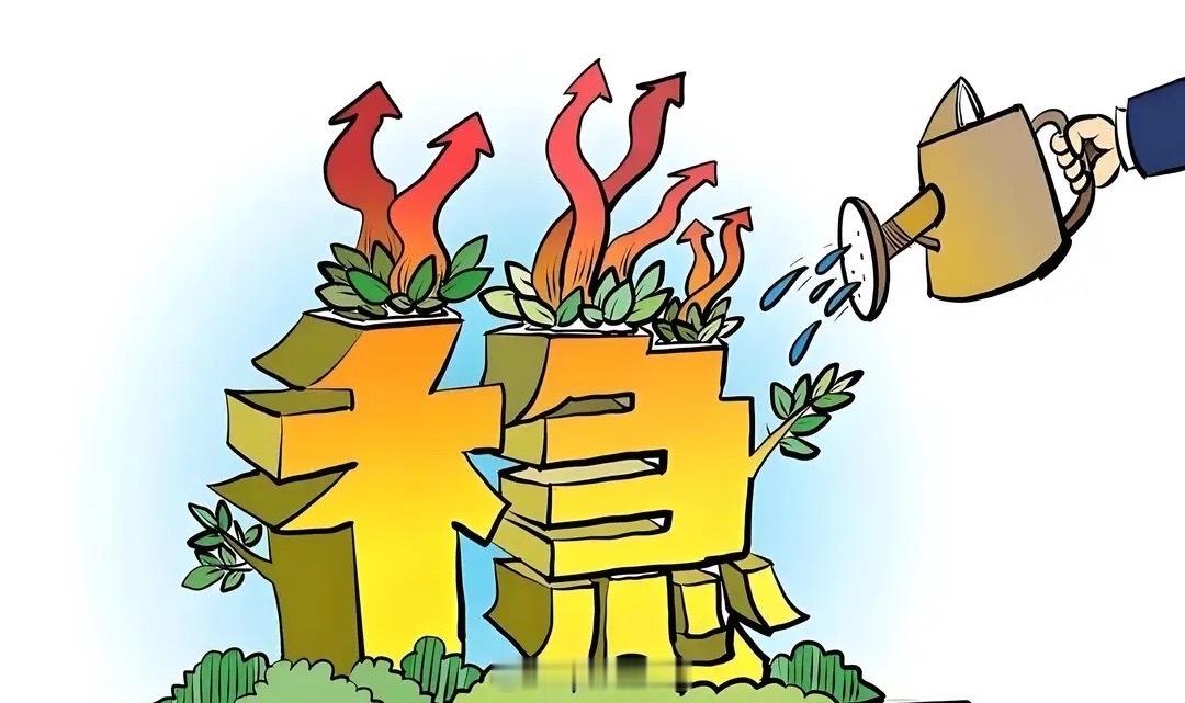 今日三大高潜力板块预判！重点机会与风险提前讲透结合外围走势、板块趋势和资金节奏，