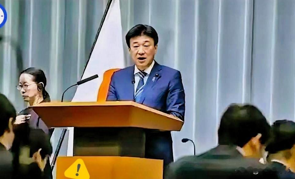 日本再次发出严正声明，

1月8日，日本内阁秘书长木原稔在记者会上证实，中国在东