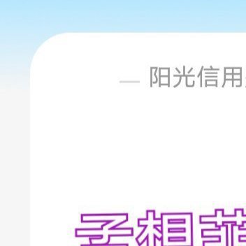 生活不能等待别人来安排。你想要什么样的生活只有你自己知道。自已去规划和设计，自己