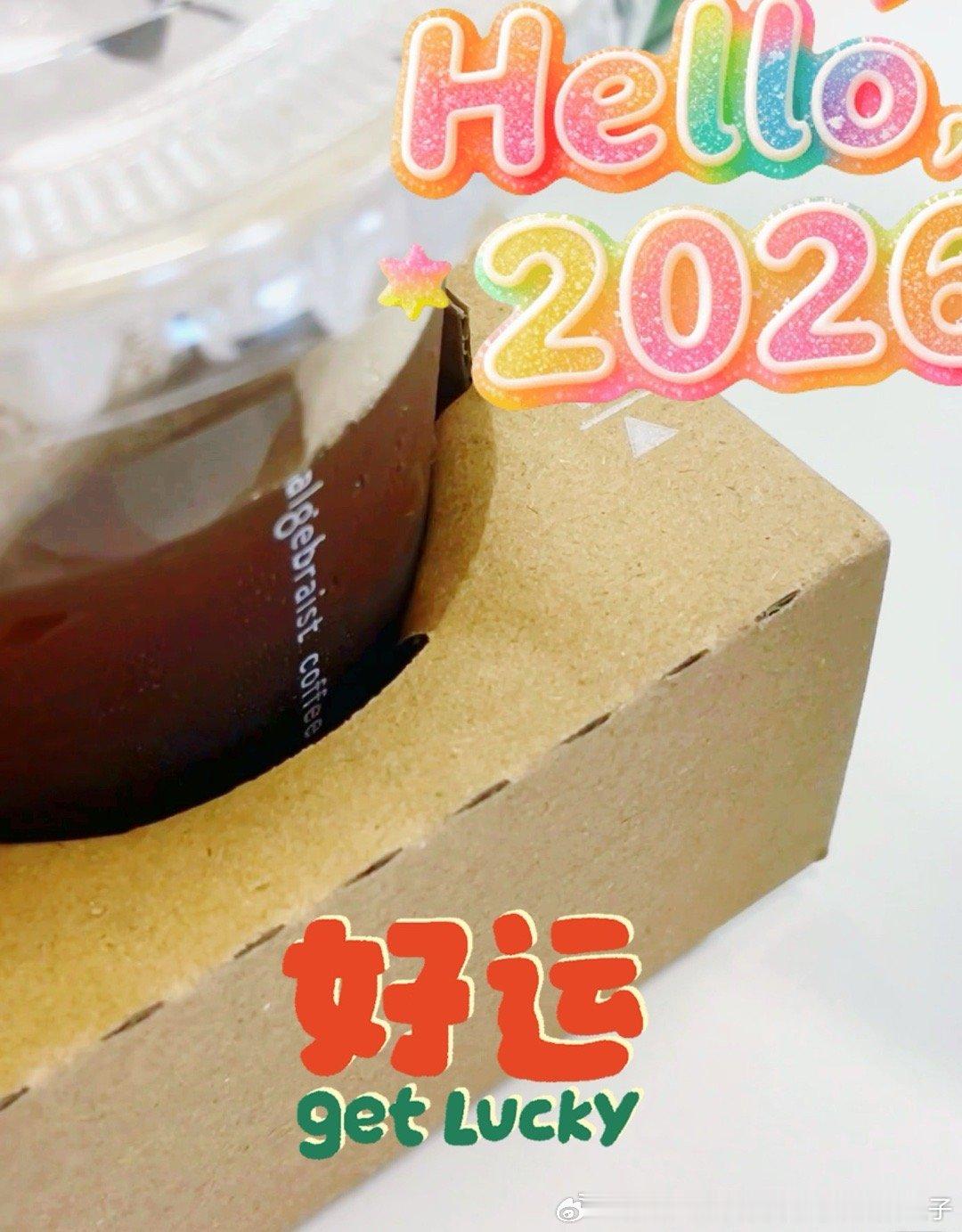 心若安定，半盏茶也足以承载丰盈。 