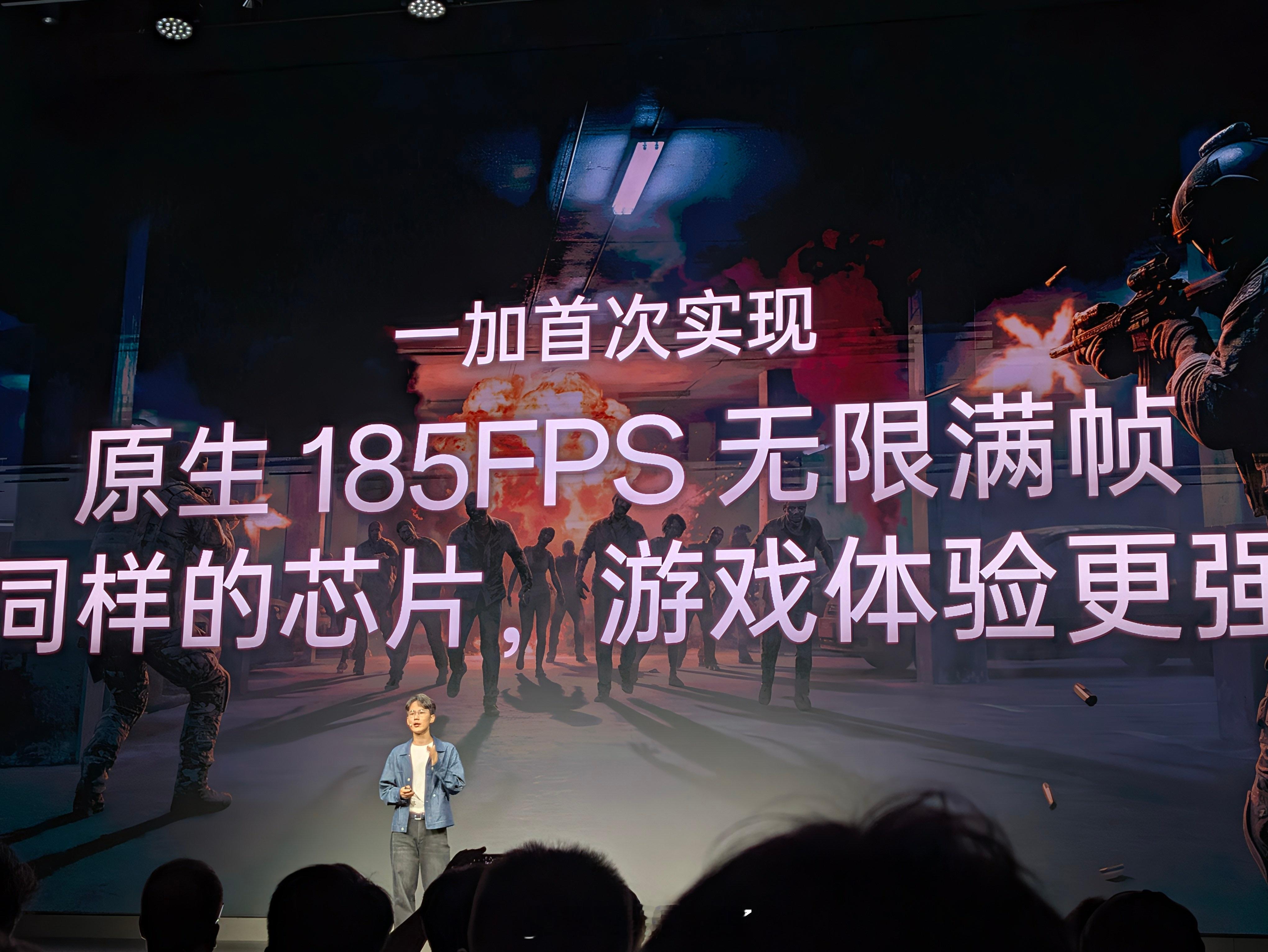 太强啦，185Hz高刷+电竞三芯一加16 一加二亿三芯吸引力大增  ​​​