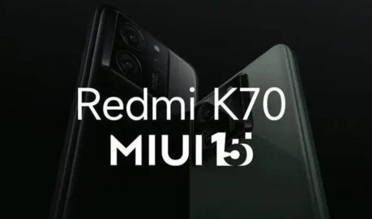 续航、快充、性能——红米K70带你领略真正的「澎湃」体验！
所以说，虽然我们看不