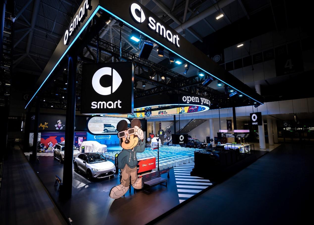 第二十九届粤港澳大湾区国际车展，smart 汽车带来了smart  1经典焕新款
