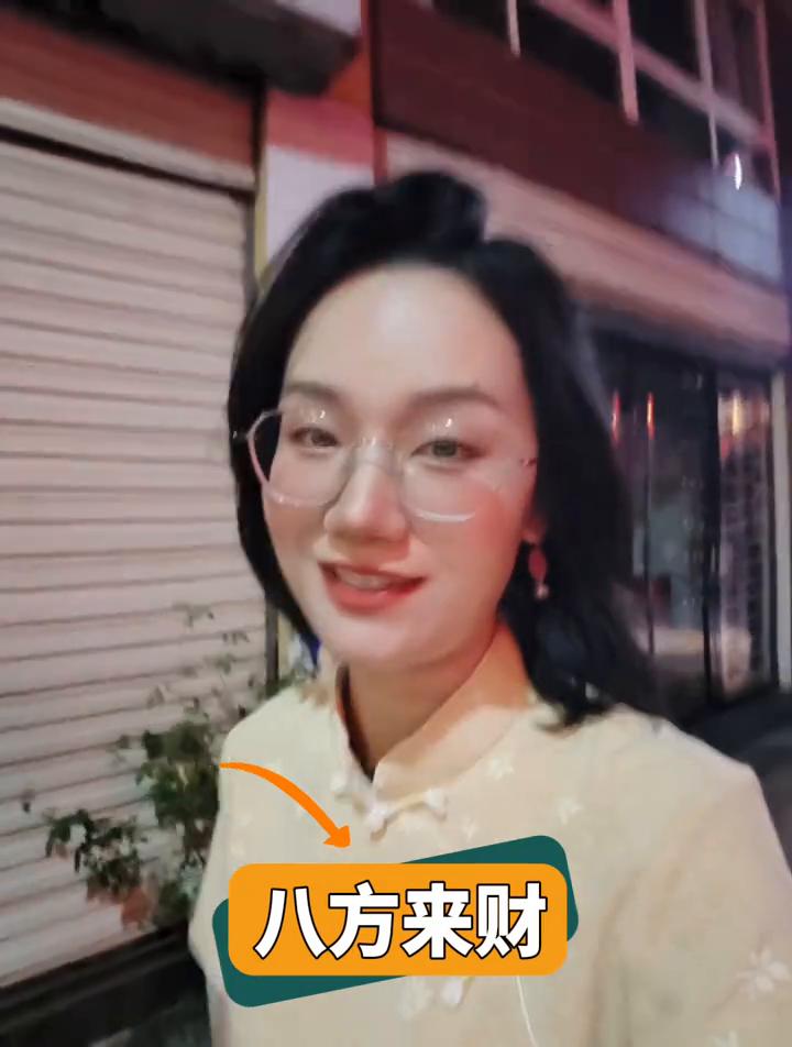 守恒给出定律。
一定要记住，没有财运的人是刷不到这条视频的，民间都没有办法解释的