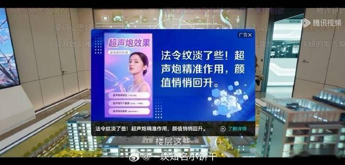 求求了 ​​​
