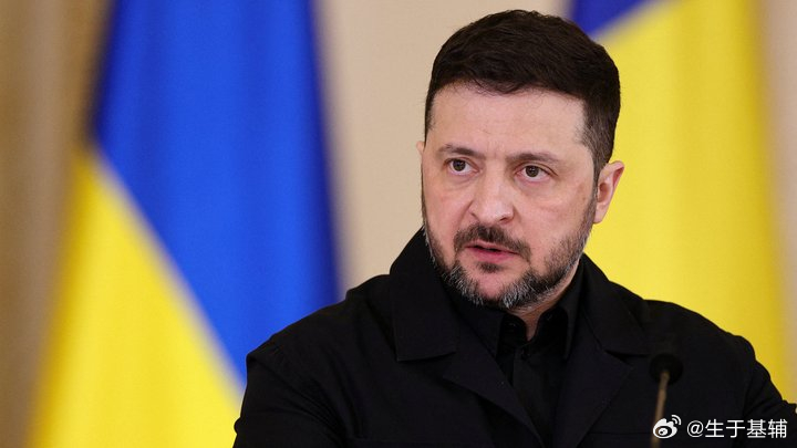 【泽连斯基：各方已就乌与海湾国家在安全领域相互协助达成共识】网页链接乌克兰总统泽