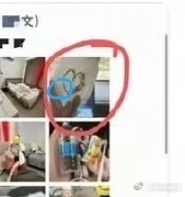 tg不是一张纸，爱心画的不同 