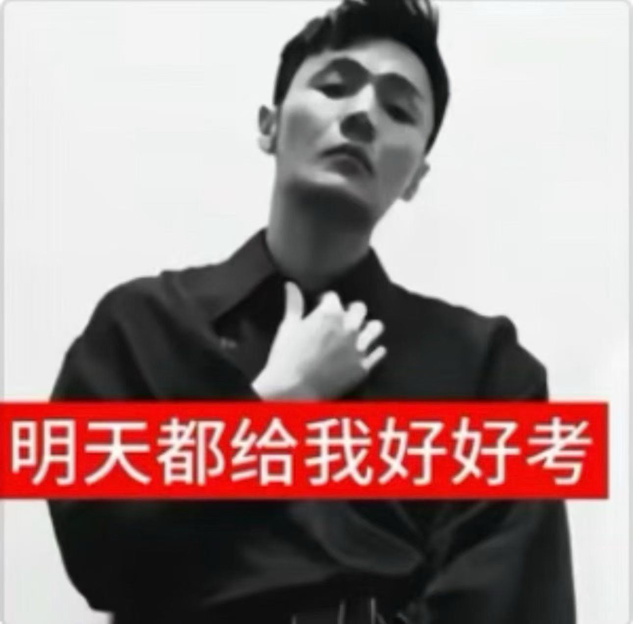分享图片 