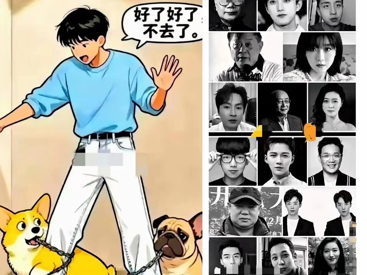 事情到了今天，

越来越多的人涌现出来，

从最初的程、极、田等人，如今已经有了