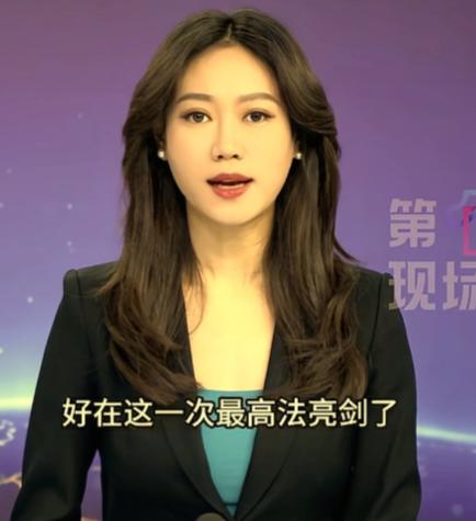 离了个天的大谱！北京，某公证处在银行存了1.8亿，需要用钱时才发现，账户内1.8