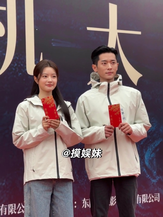 丞磊徐若晗开机照玉簟秋开机路透 玉簟秋开机路透，丞磊徐若晗《玉簟秋》开机照有，谁