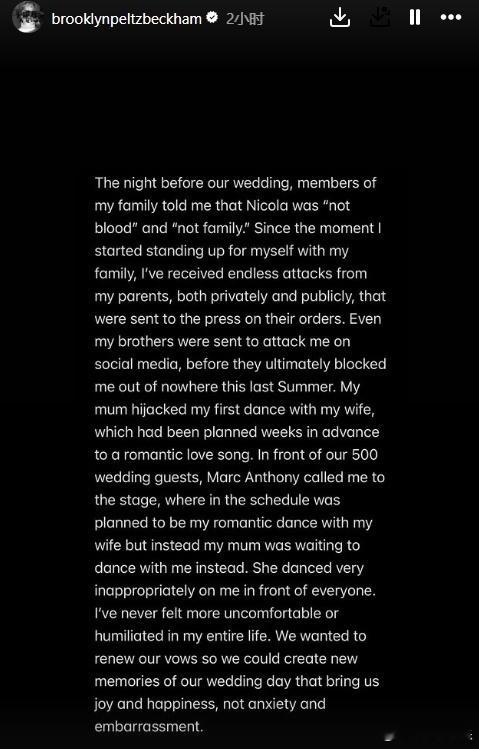 贝克汉姆遭大儿子控诉贝克汉姆父子闹掰1月20日，贝克汉姆长子布鲁克林在社交平台发