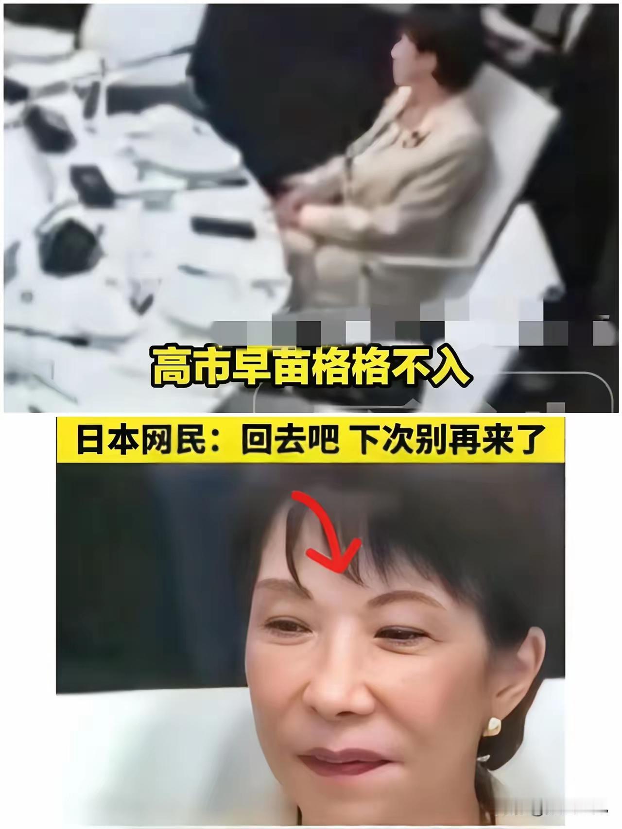 北京时间6月17日，俄罗斯媒体一段视频火了。G7法国峰会开幕式上，其他六国领导人