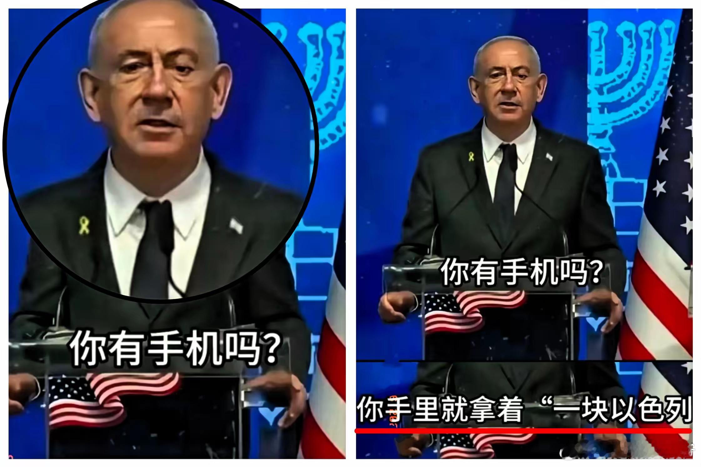 这波骚操作太绝了，华为躺赢！华为躺着收了波“世界级广告”​说是公开威胁都不为过。