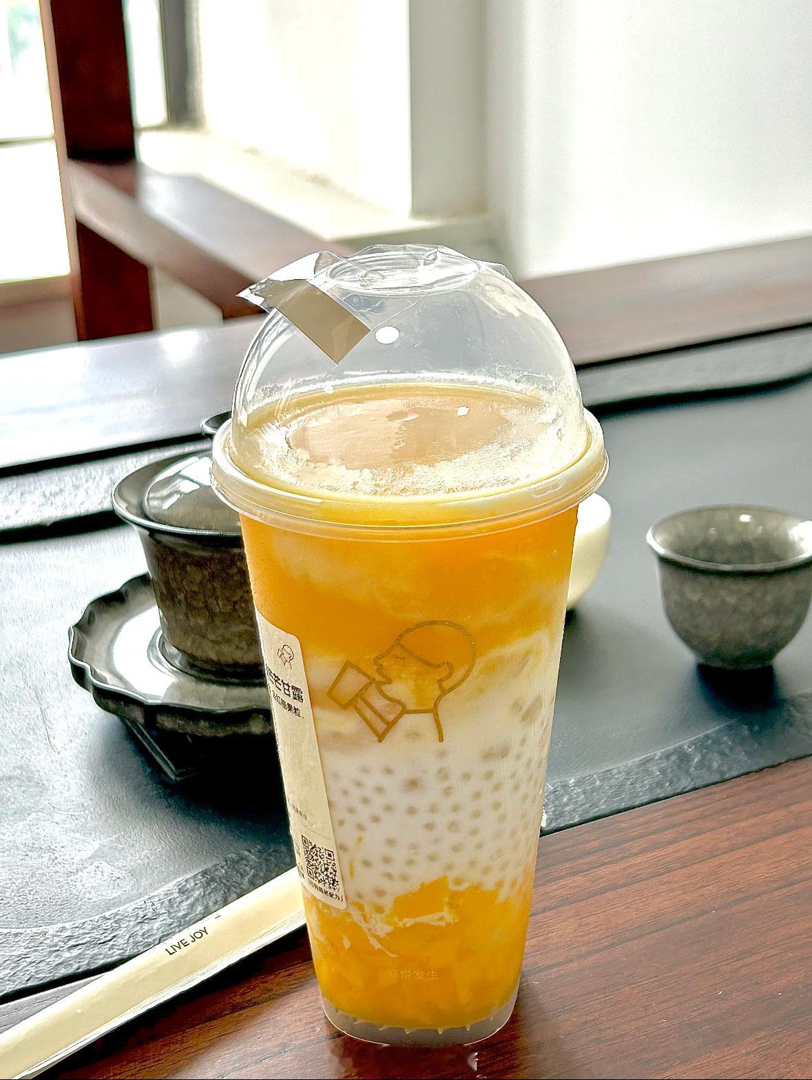 啊啊啊啊啊喜茶9块芒芒补库存啦 ​​​