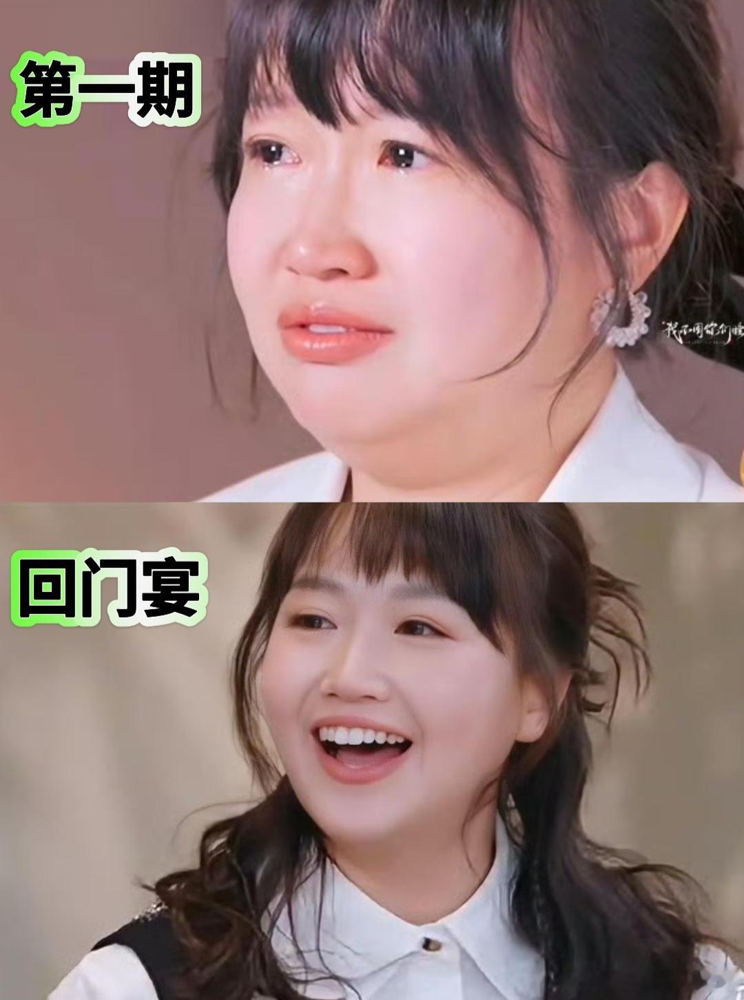 求减肥教程[可怜][可怜][可怜]我承认我之前对麦琳的声音是有些大了，我也想在这