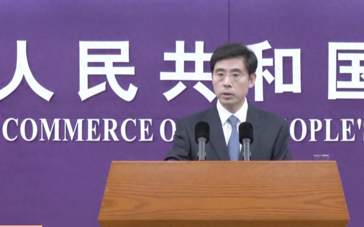 4月9日，商务部发布会明确，中方2025年10月公布的稀土出口管制措施，将暂停实