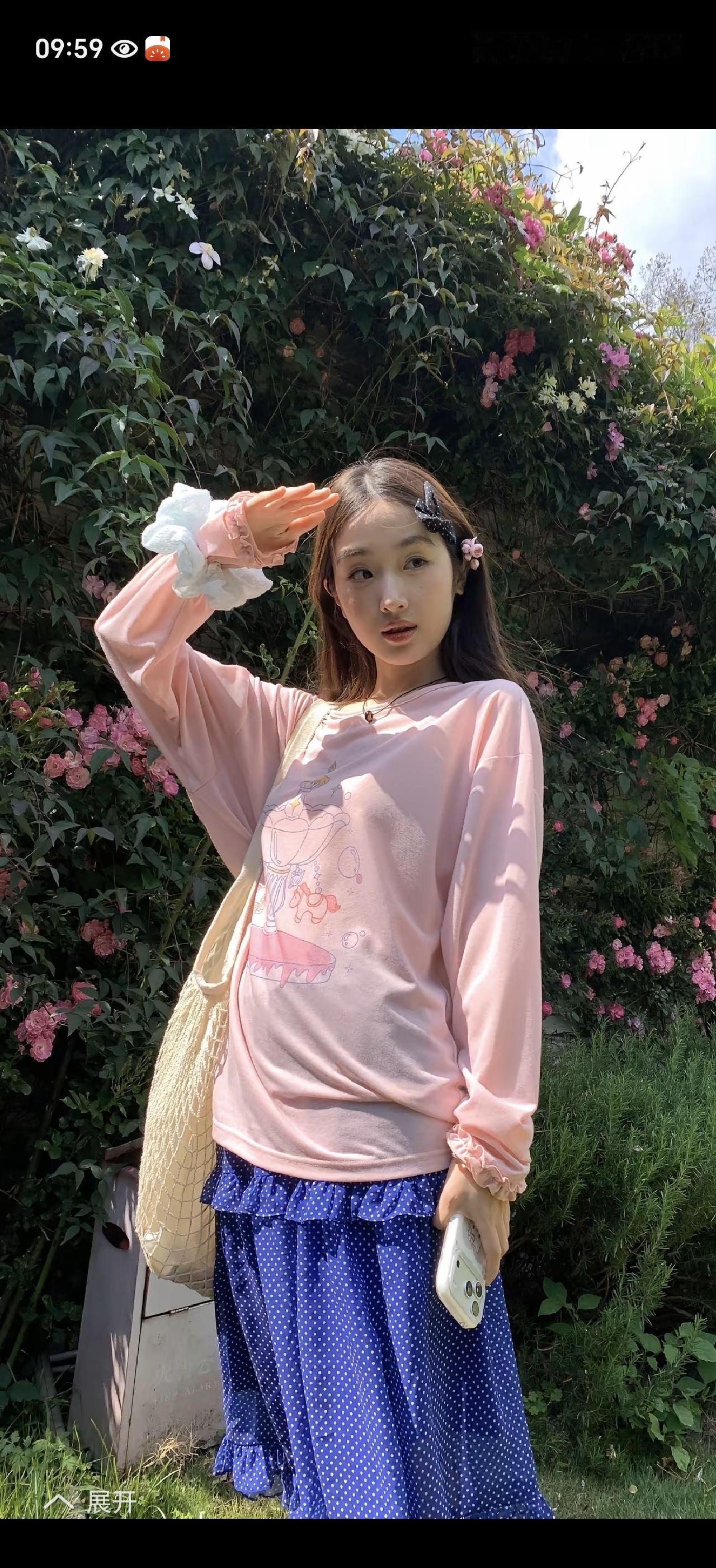 貌美如花