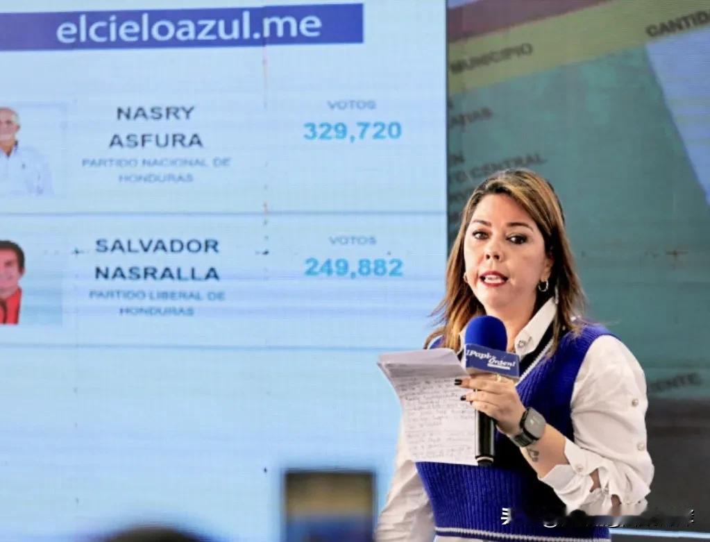 洪都拉斯第一副总统梅西亚近日声称，该国将循序渐进逐步恢复与台湾地区的“正式外交关