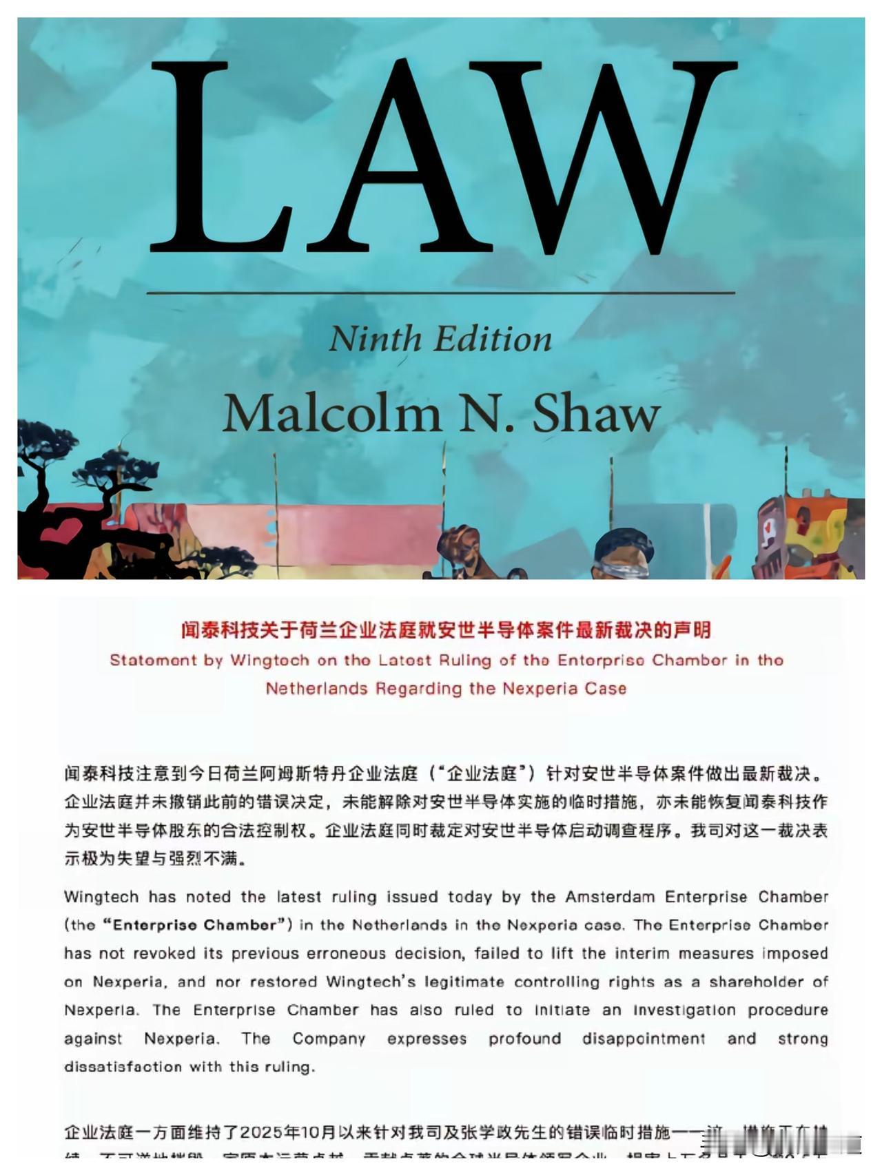 相信西方的法律？国际法是什么，就是拳头，我一直认为中国应该将军费再增加1万亿元。
