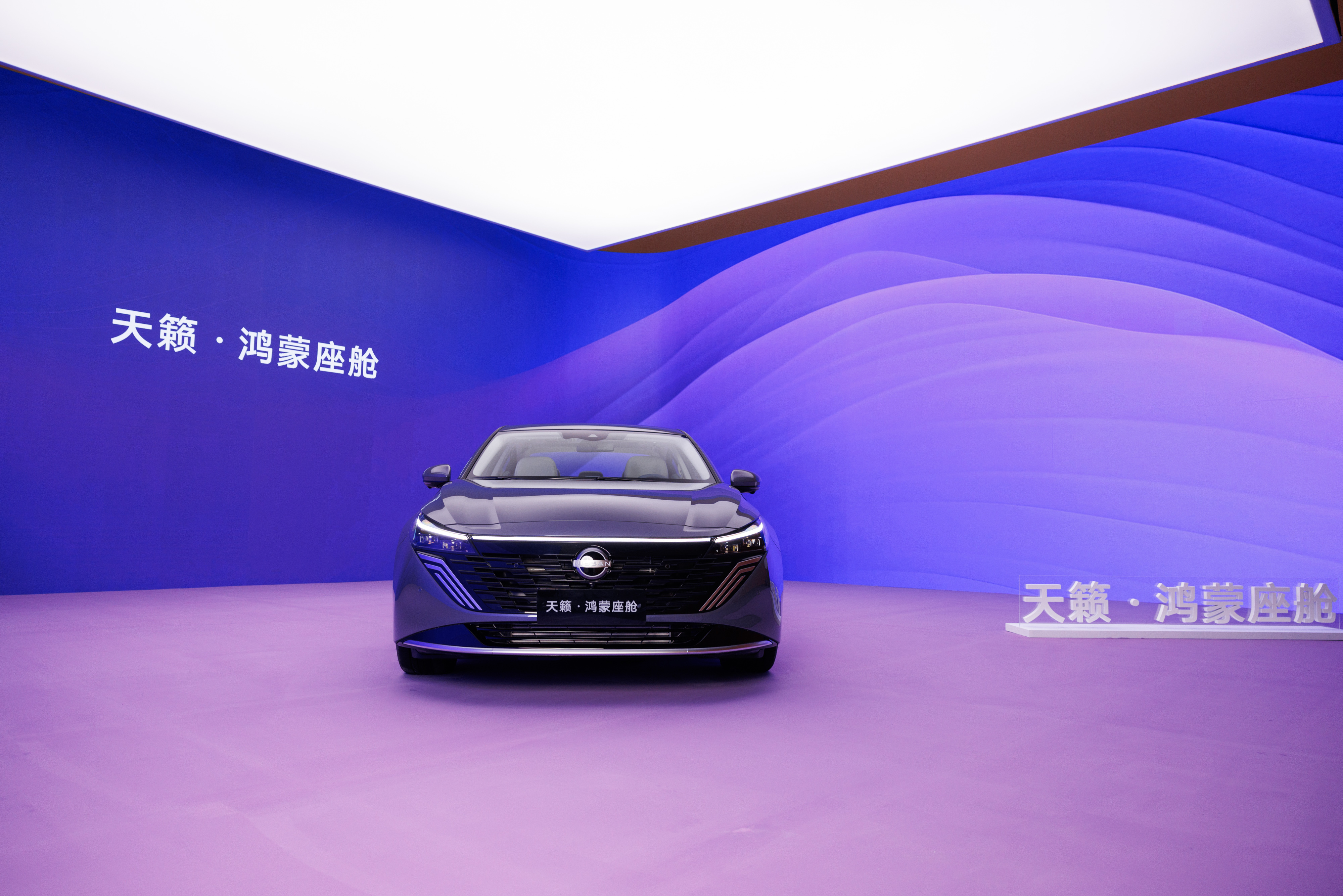 都说燃油车没有智能化，但看了鲁大师的评测视频，从天籁·鸿蒙座舱开始，恐怕就要打破