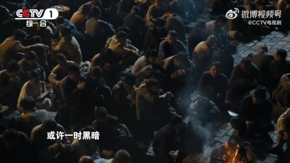 风与潮央视版预告片任嘉伦风与潮央视版预告来袭，现实，或许会一时黑暗，邪恶，也许会